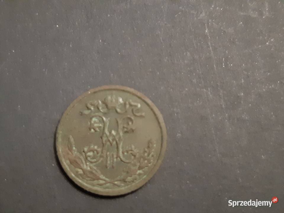 moneta Rosji Caarskiej z 1899r Łomża