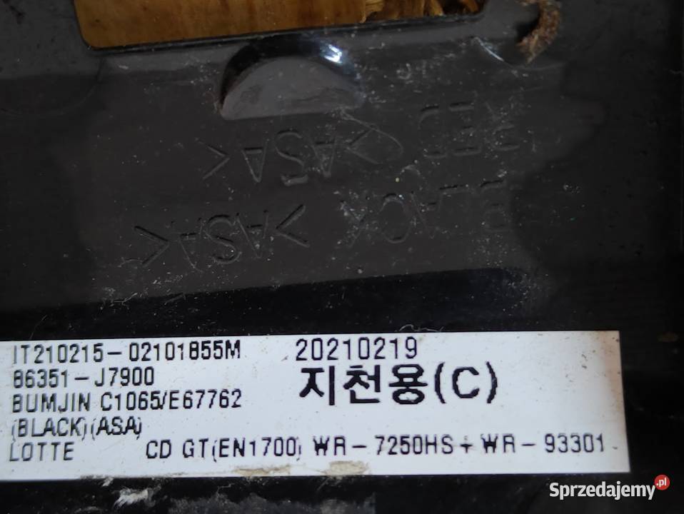 Grill Atrapa Kia Ceed III GT 2018 86351J7900 sprzedam