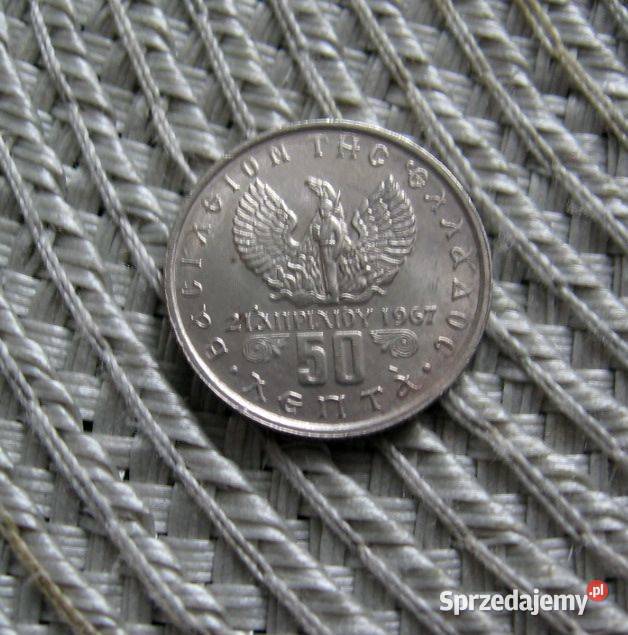 Grecja 50 Lept 1973r Konstantyn II