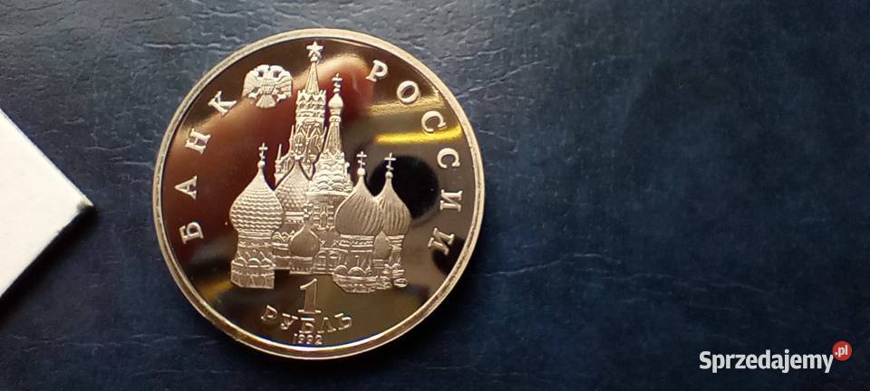 Stare monety 1 rubel 1992 Rosja Kolekcje Lesko