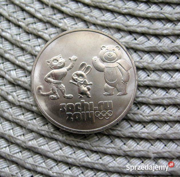 Rosja 25 Rubli 2012r Olimpiada Soczi 2014r