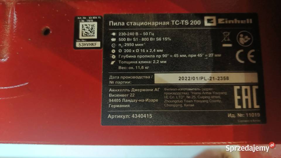 Pilarka stołowa EINHELL TCTS 200