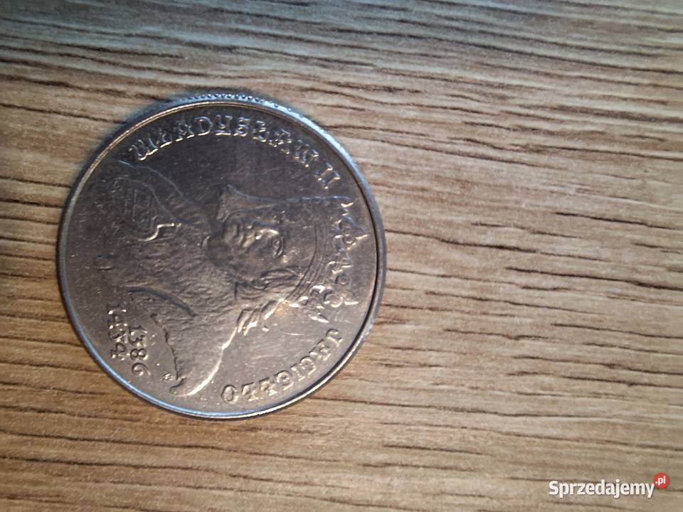 Moneta 500 Władysław II Jagiełło 1989 Cybinka