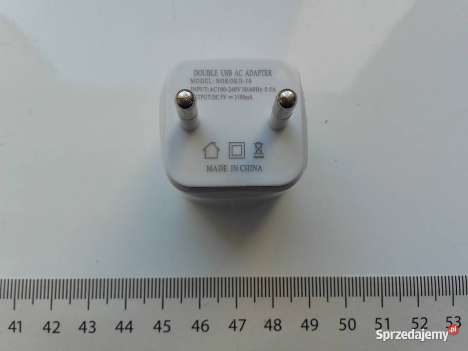 Ładowarka 2xUSB uniwersalna 5V 21A10A Biała z Bydgoszcz sprzedam
