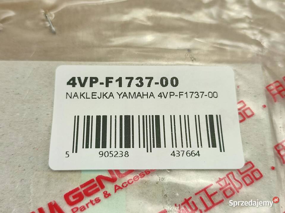 NAKLEJKA CATALIZER NA LEWY BOCZEK YAMAHA YW100E lubelskie