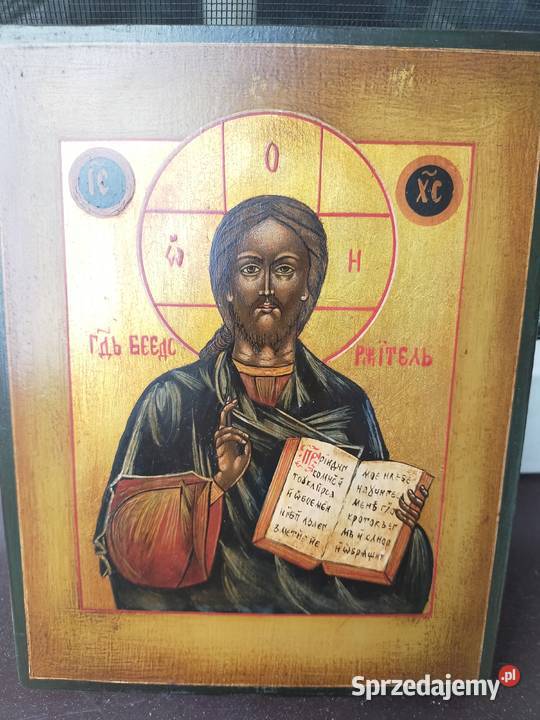 Ikona Jezusa Chrystusa mazowieckie Siedlce