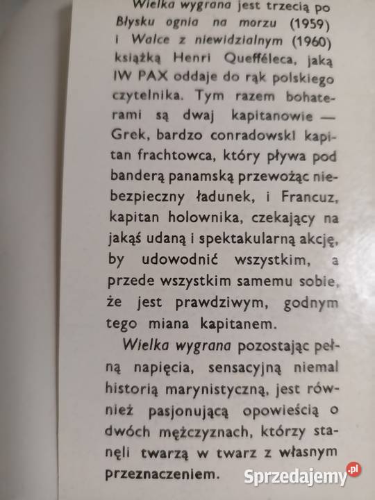 Wielka wygrana proza francuska księgarnia Rok wydania 1978 Warszawa sprzedam