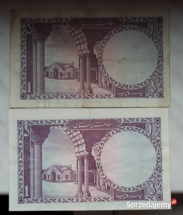 B39 PAKISTAN zestaw 5 banknotów łódzkie Łask