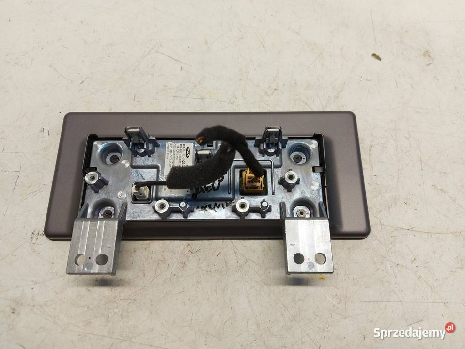 Cherry Jaecoo 7 PHEV 2025r Ekran wyświetlacz