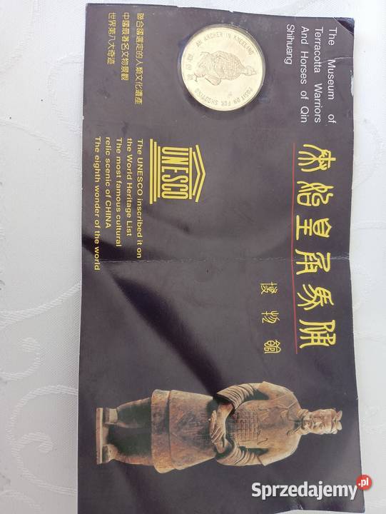 Moneta chińska małopolskie Limanowa