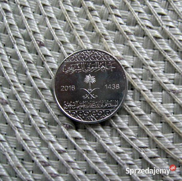 Arabia Saudyjska 1 Halala 2016r Kalisz