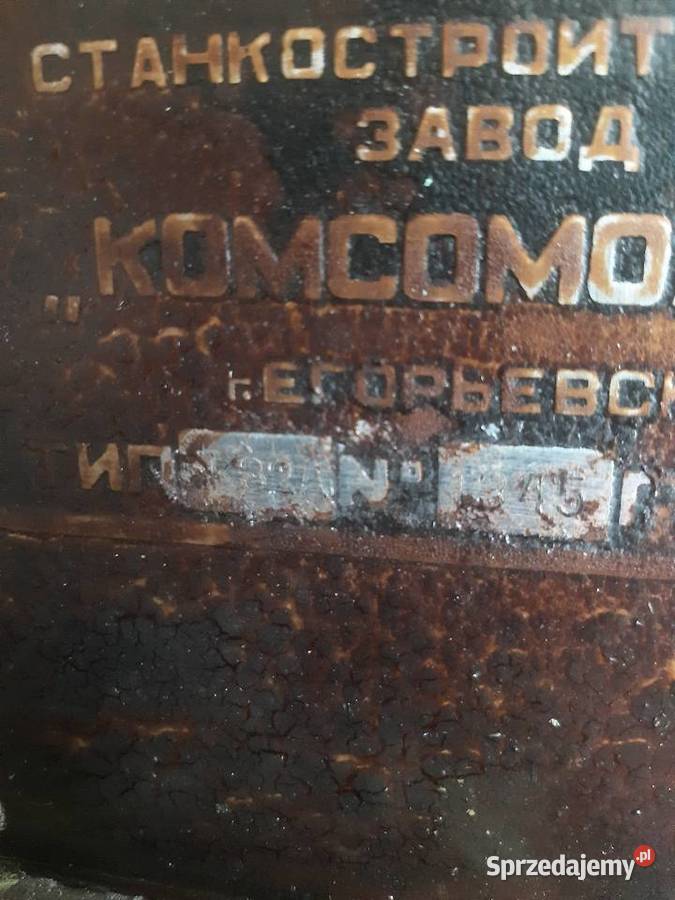 Frezarka do kół zębatych 5k32 inne maszyny Pozostałe Poniatowa
