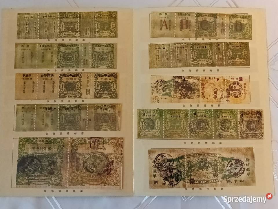 zestaw walorów chiński Gliwice