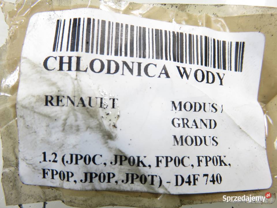 CHŁODNICA WODY RENAULT MODUS GRAND MODUS 12