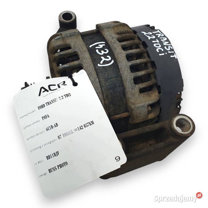 ALTERNATOR Fiat Grande Punto 14 16V 51784844