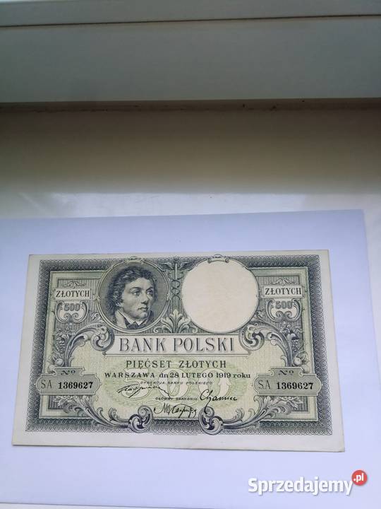 Polska banknot 500 1919 Kosciuszko wielkopolskie Poznań