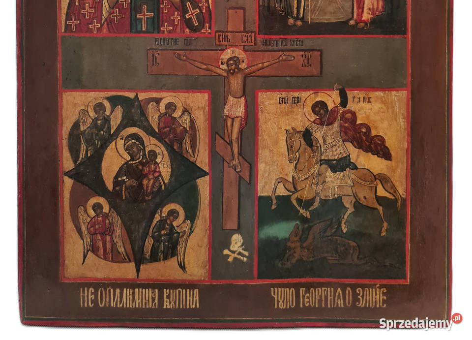 Ikona czteropolowa Jezus Chrystus Ukrzyżowany