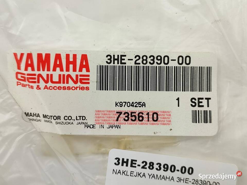 NAKLEJKA NA BOCZEK OWIEWKA 2 YAMAHA FZR500 lubelskie