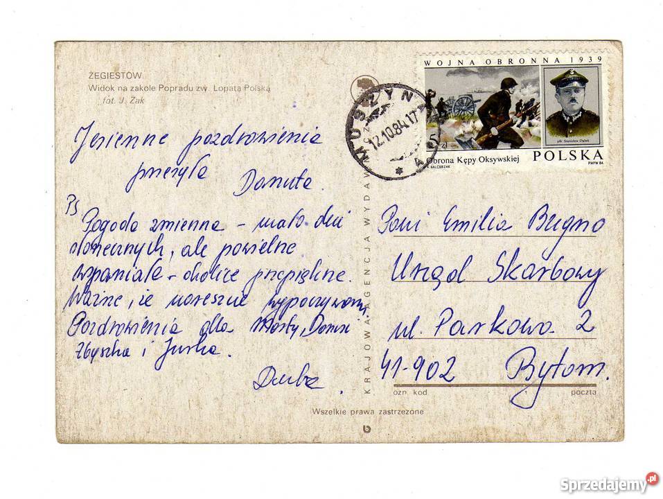 ŻEGIESTÓW ZAKOLE POPRADU POCZTÓWKA Krynki