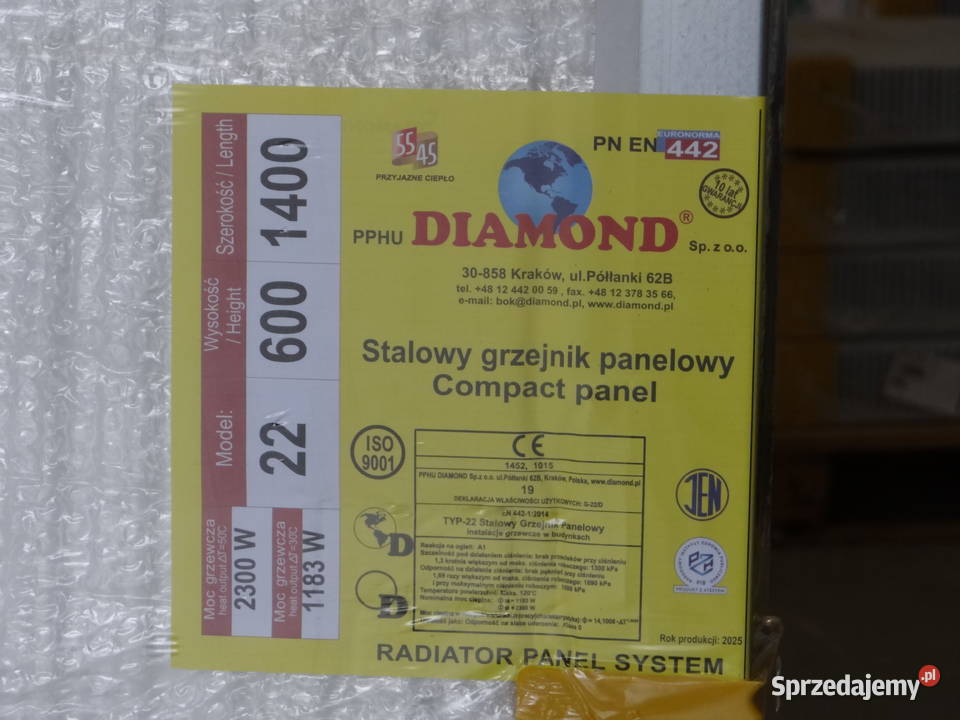 Grzejnik C22 600 x 1400 zasilane boczne Szadek