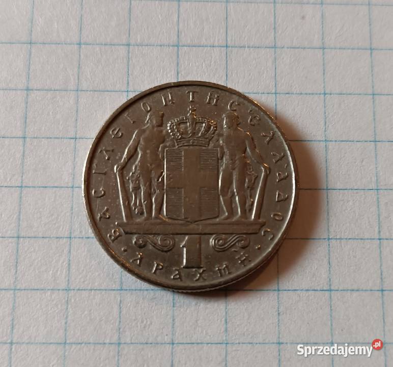 1 DRACHMA 1967 GRECJA Piszczac