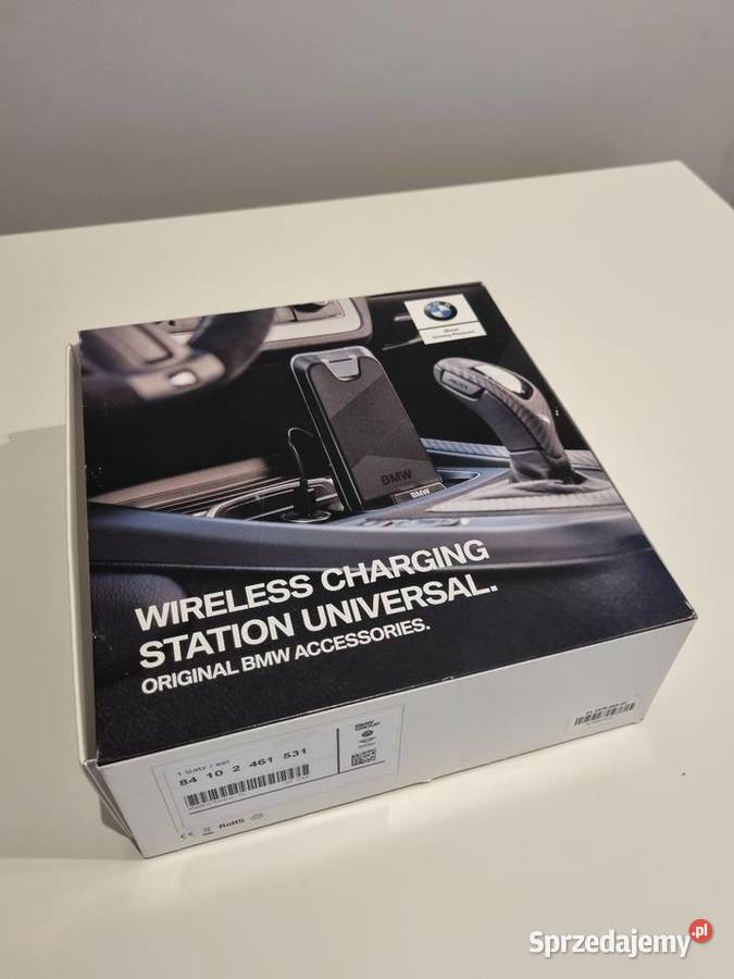 Ładowarka indukcyjna bmw mazowieckie sprzedam