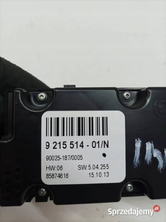 PANEL NAWIEWU 9215514 Bmw X6 I 20092014 E71 osobowe świętokrzyskie sprzedam