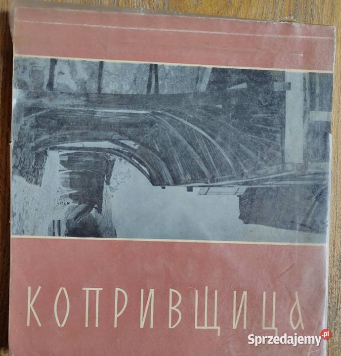 Kopriwsztica Bułgaria album w j bułgarskim Mapy i przewodniki Kraków sprzedam
