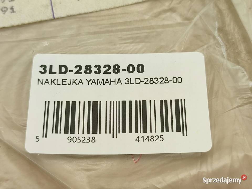 NAKLEJKA SUPER TENERE NA LEWY BOCZEK YAMAHA