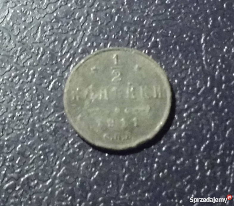 ROSJA 12 kopiejki 1911 Kraków