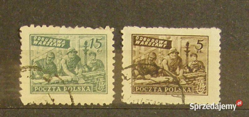 Znaczki pocztowePolskaZestaw 55 Łódź