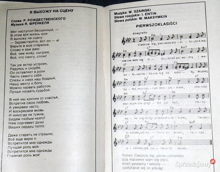 Piosenki Kompozytorów Radzieckich S Maga N Chełm