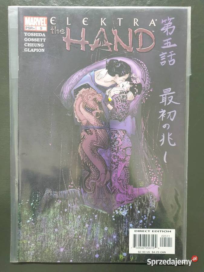 Elektra zestaw 8 oryginalnych komiksów Marvel pomorskie Gdynia