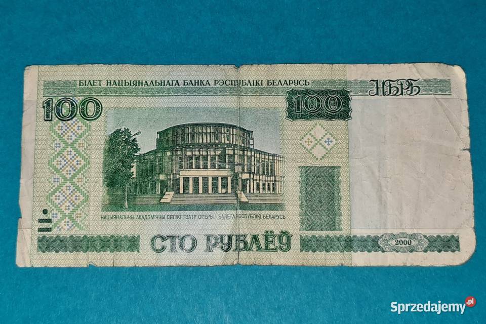 100 Rubli Białoruskich 2000r mazowieckie