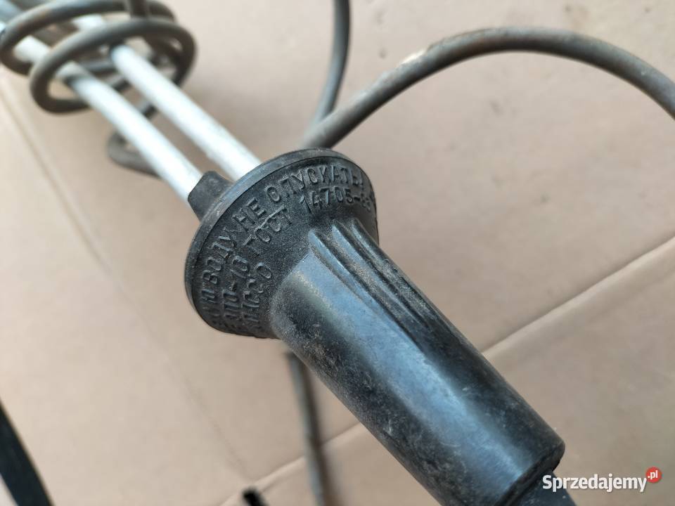 TURYSTYCZNA GRZAŁKA ELEKTRYCZNA DO GOTOWANIA