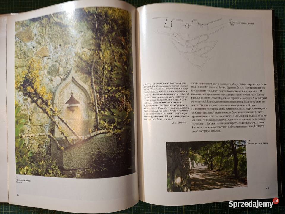 Ałupka pałac i park Krym j ros ang niem Rok wydania 1992 małopolskie Kraków