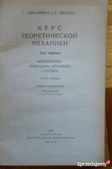 Stare Książki Rosyjskie b tanio sprzedam