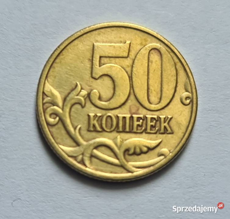 Moneta 50 Kopiejek ZSRR CCCP