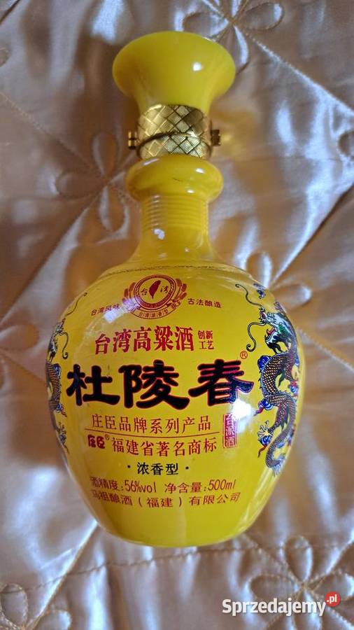 zwój jedwab wyszywany Warszawa