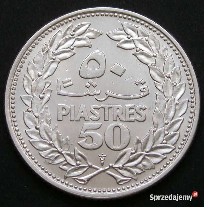 LIBAN 50 PIASTRÓW 1952 SREBRO STAN 12 Łódź