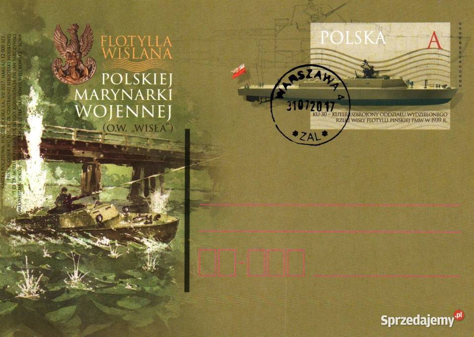 Całostki karty pocztowe 2017r Konin