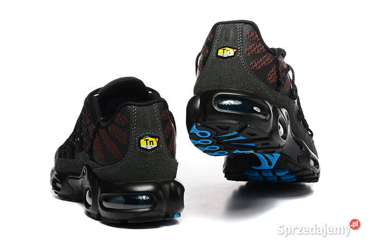 Nike air plus untility buty sportowe rozmiar Warszawa sprzedam