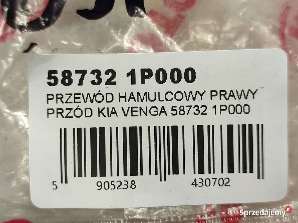 PRZEWÓD HAMULCOWY PRAWY PRZÓD KIA VENGA YN 2010 sprzedam