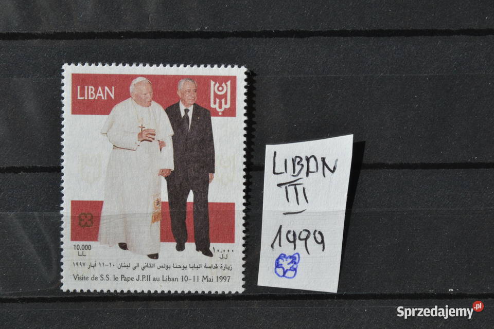 Znaczki Papież Jan Paweł II Liban III Ks Sobótka sprzedam
