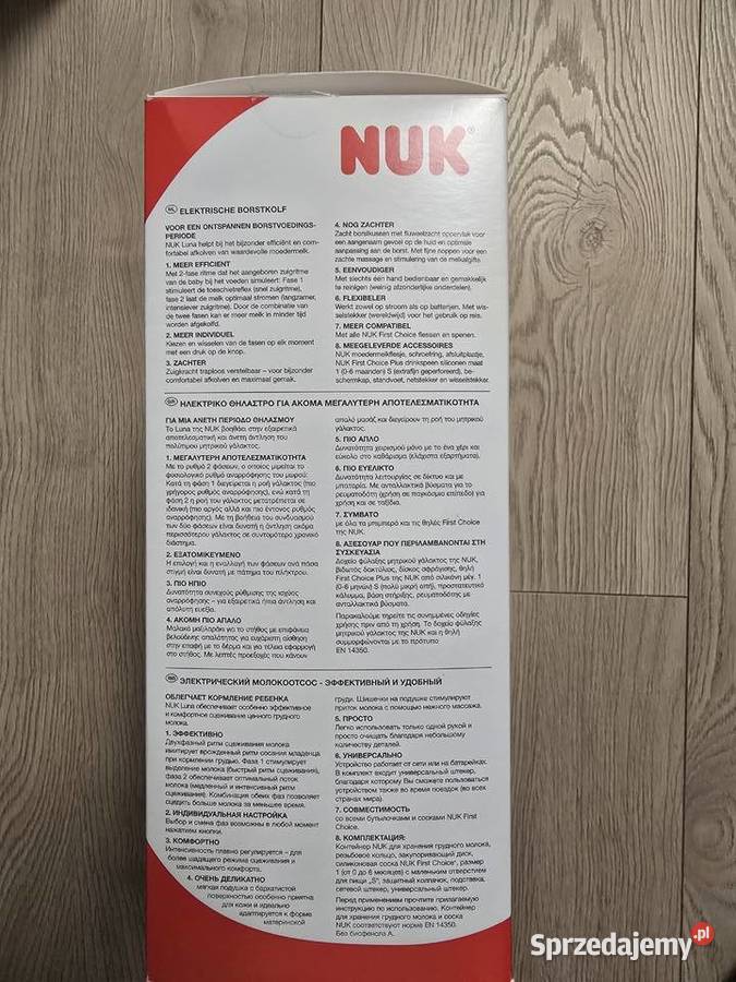 Laktator elektryczny NUK Dwufazowy Luna Karmienie Maliszew