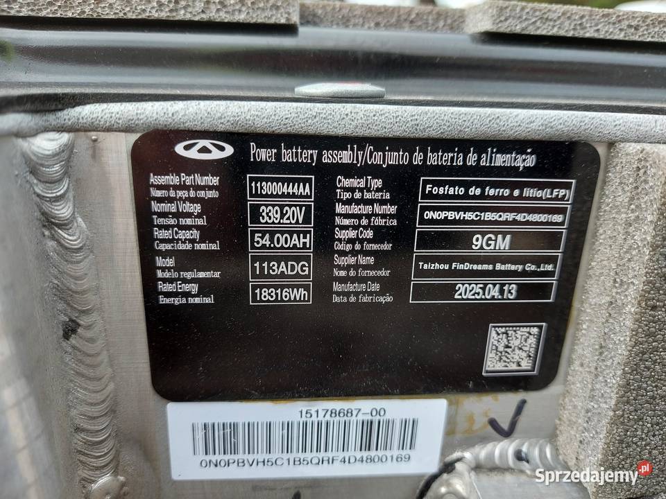 Jaecoo 7 PHEV 2025 akumulator bateria magazyn sprzedam