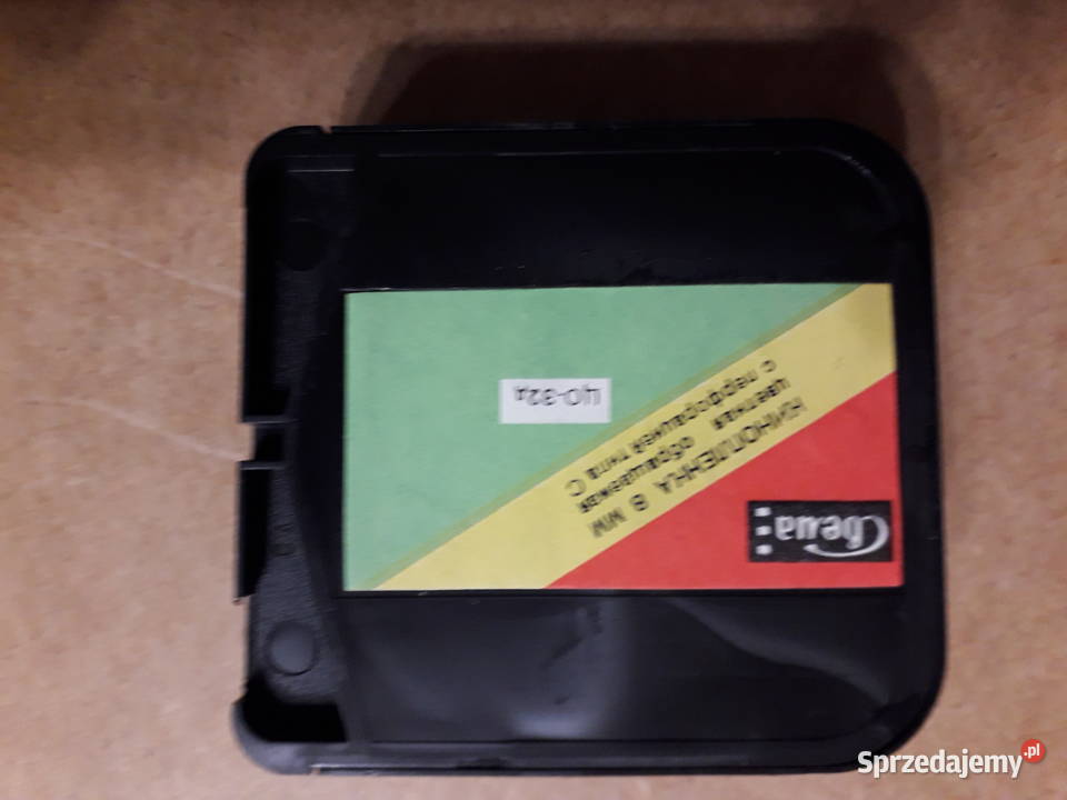 Kamera analogowa Aurora 12 produkcji ZSRS Numer Antyki, Sztuka, Kolekcje małopolskie Kraków