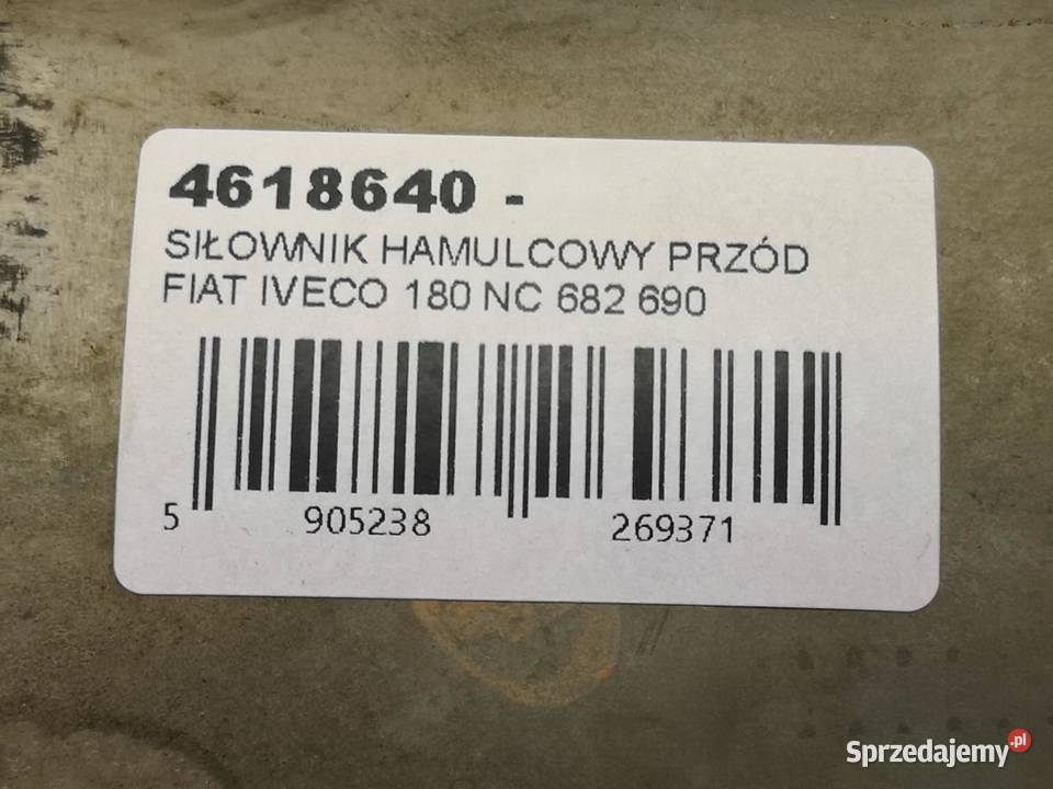 CYLINDER SIŁOWNIK HAMULCOWY PRZÓD FIAT IVECO