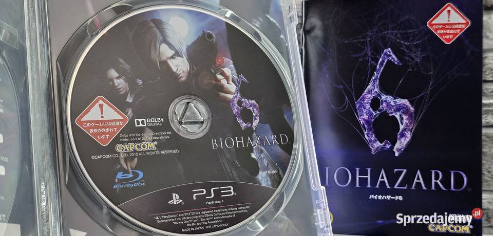 Biohazard 6 Resident Evil gra w Polskiej wersji Mielec