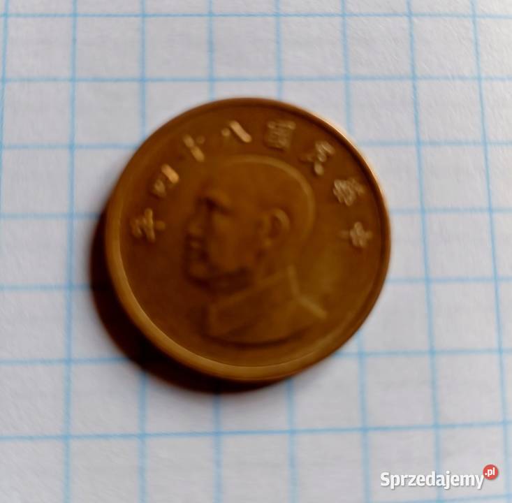 1 DOLLAR 1995 TAJWAN sprzedam